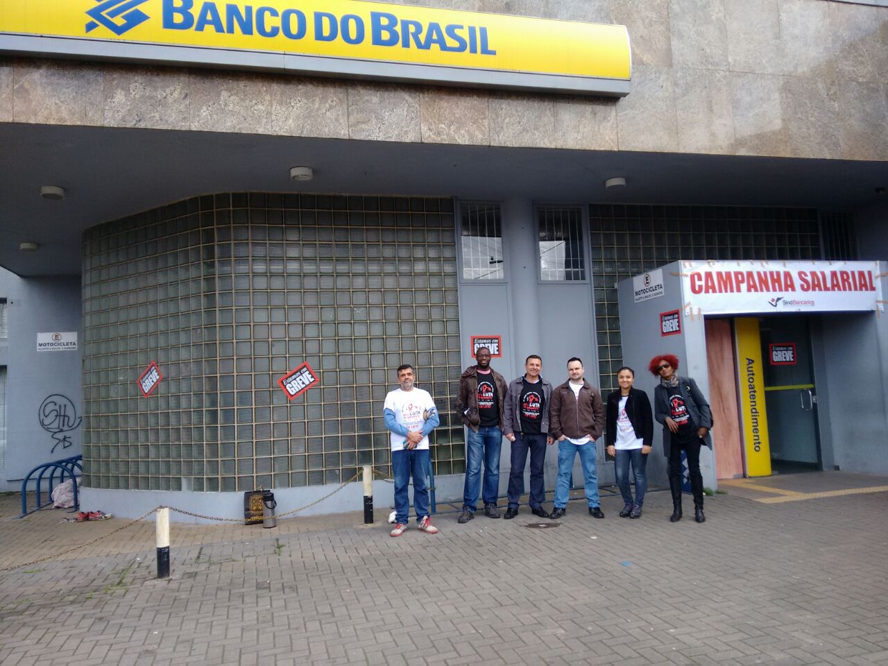 Banco do Brasil aderiu completamente à greve em Alvorada / Foto: Especial / OA