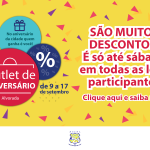 15_16_pop-up